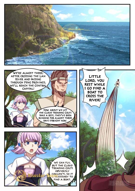 Page 12 of Chapter 320
