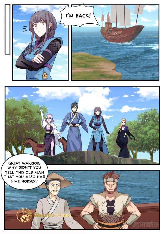 Page 13 of Chapter 320