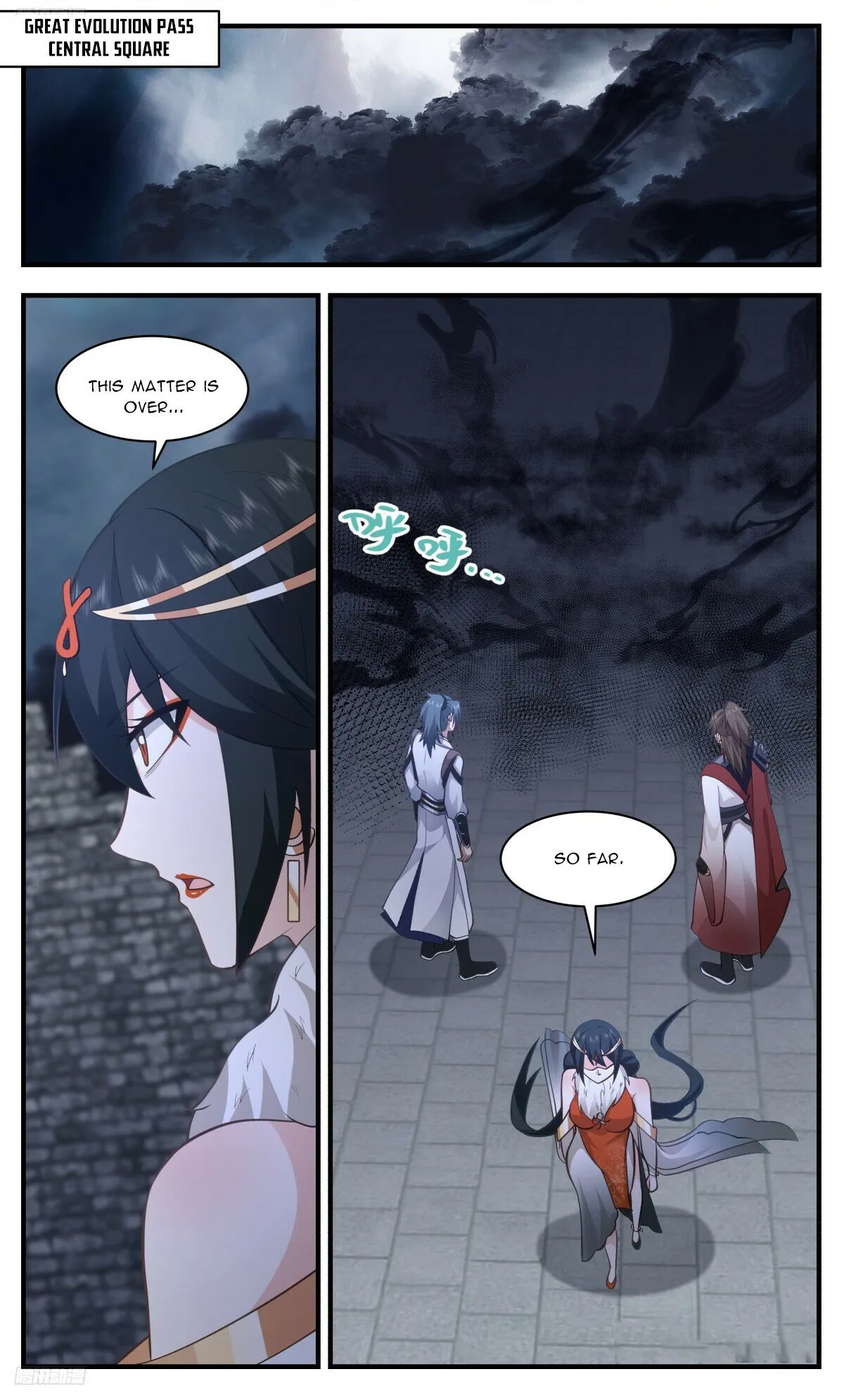 Page 1 of Chapter 3201