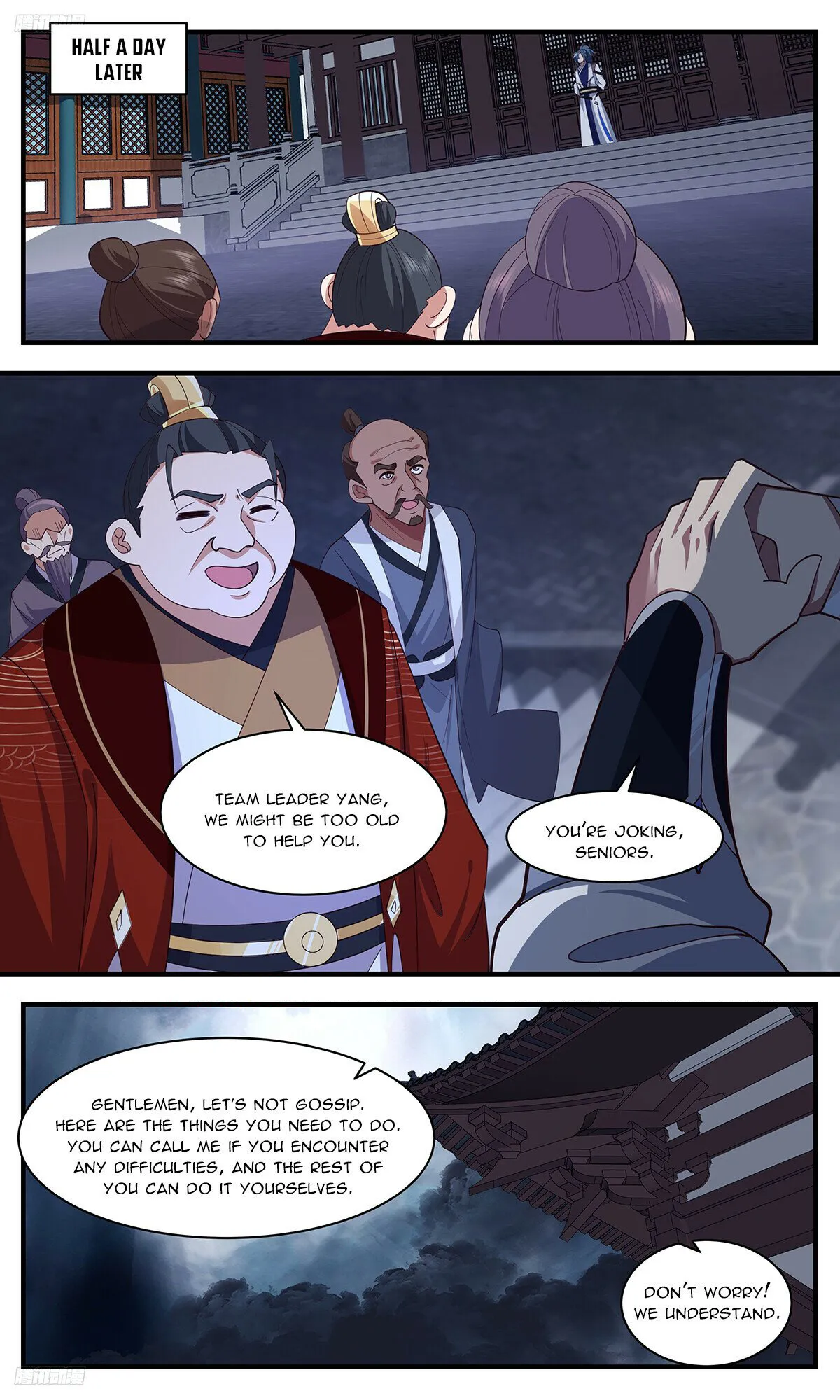 Page 4 of Chapter 3201