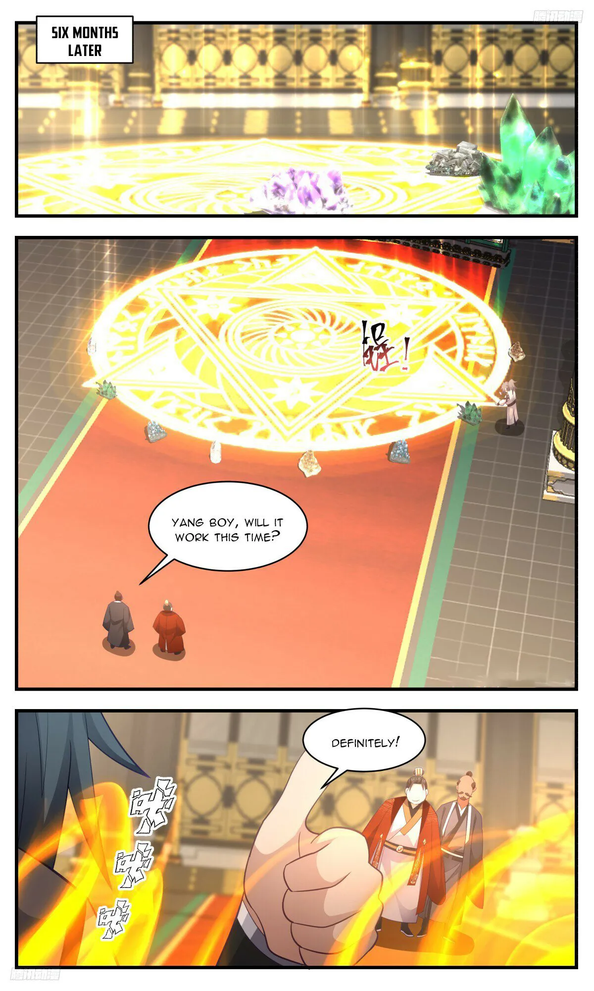 Page 5 of Chapter 3201
