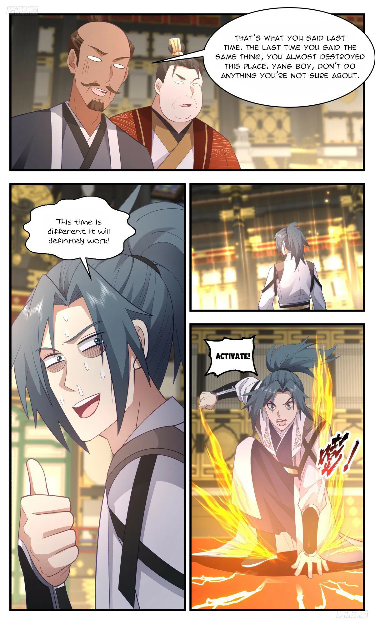 Page 6 of Chapter 3201