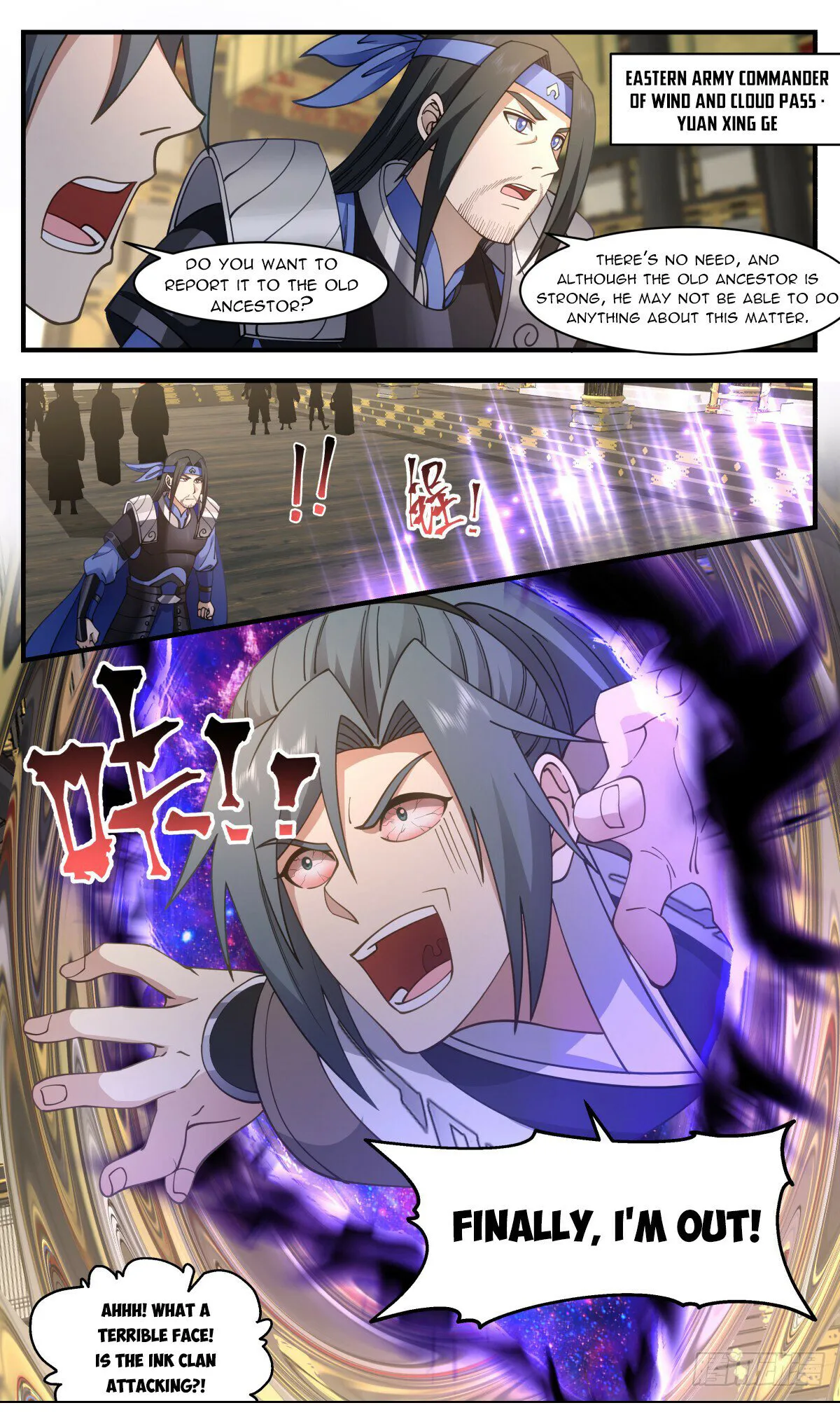 Page 12 of Chapter 3201