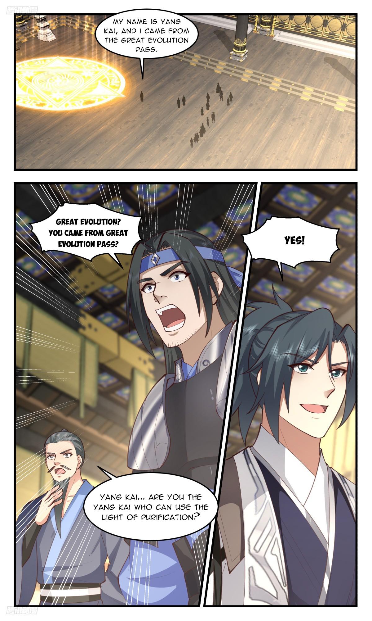 Page 2 of Chapter 3202