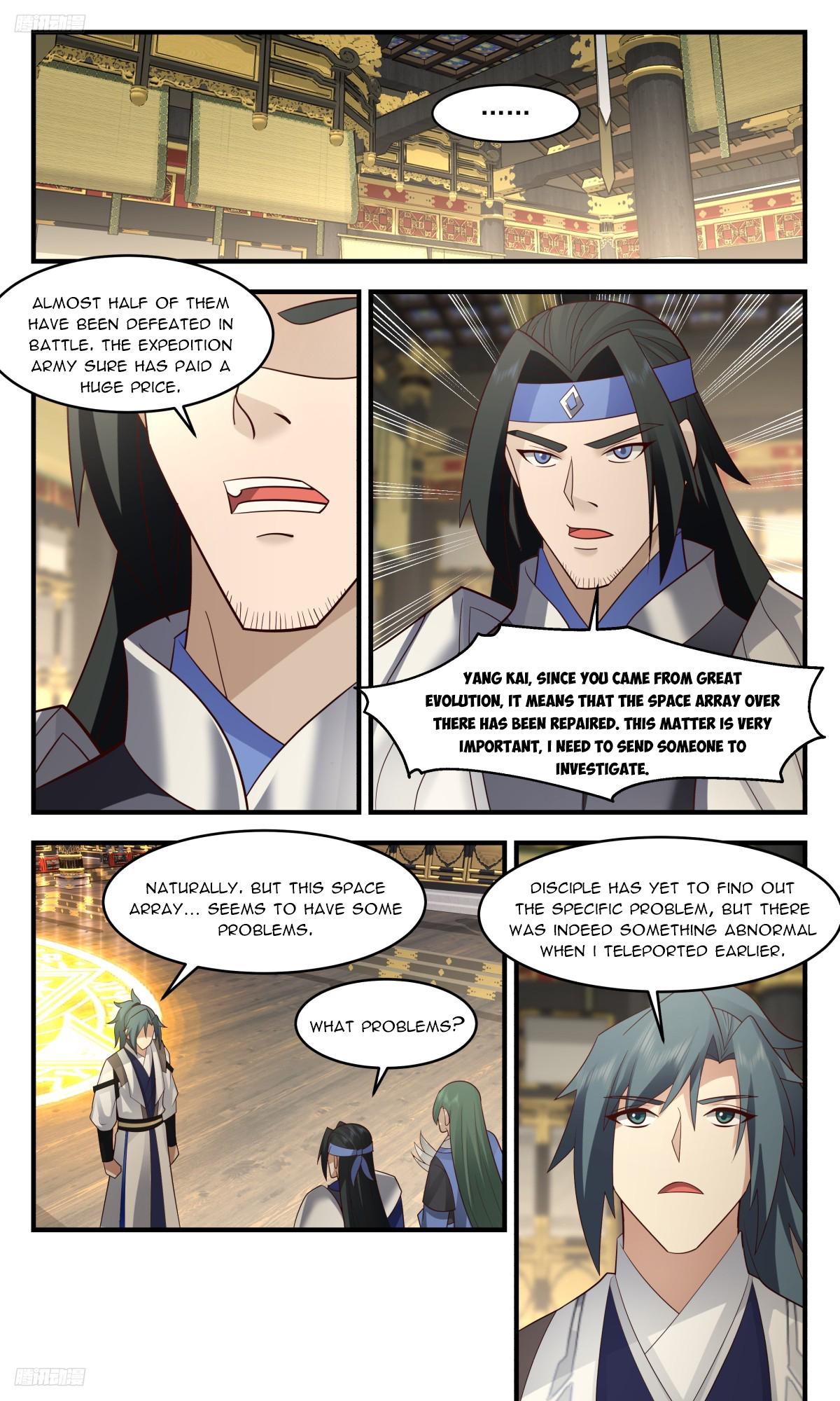Page 4 of Chapter 3202