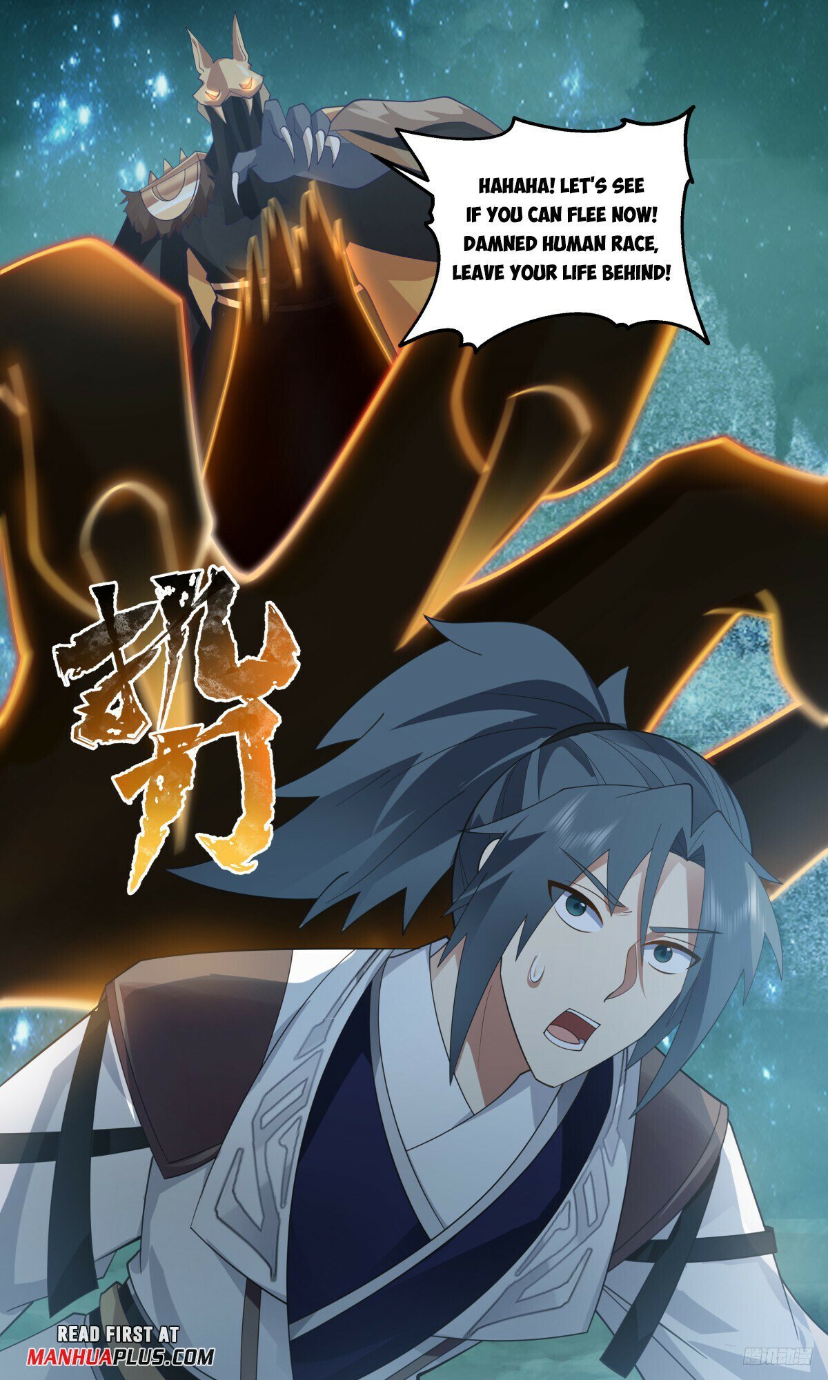 Page 11 of Chapter 3209
