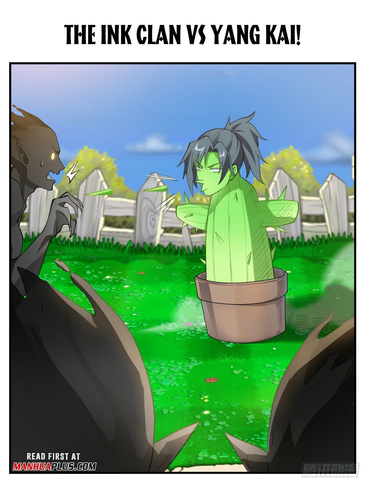 Page 13 of Chapter 3209