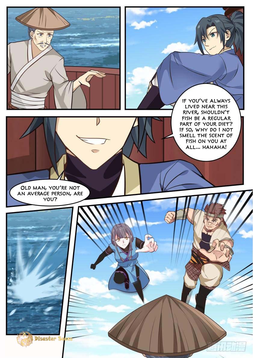 Page 5 of Chapter 321