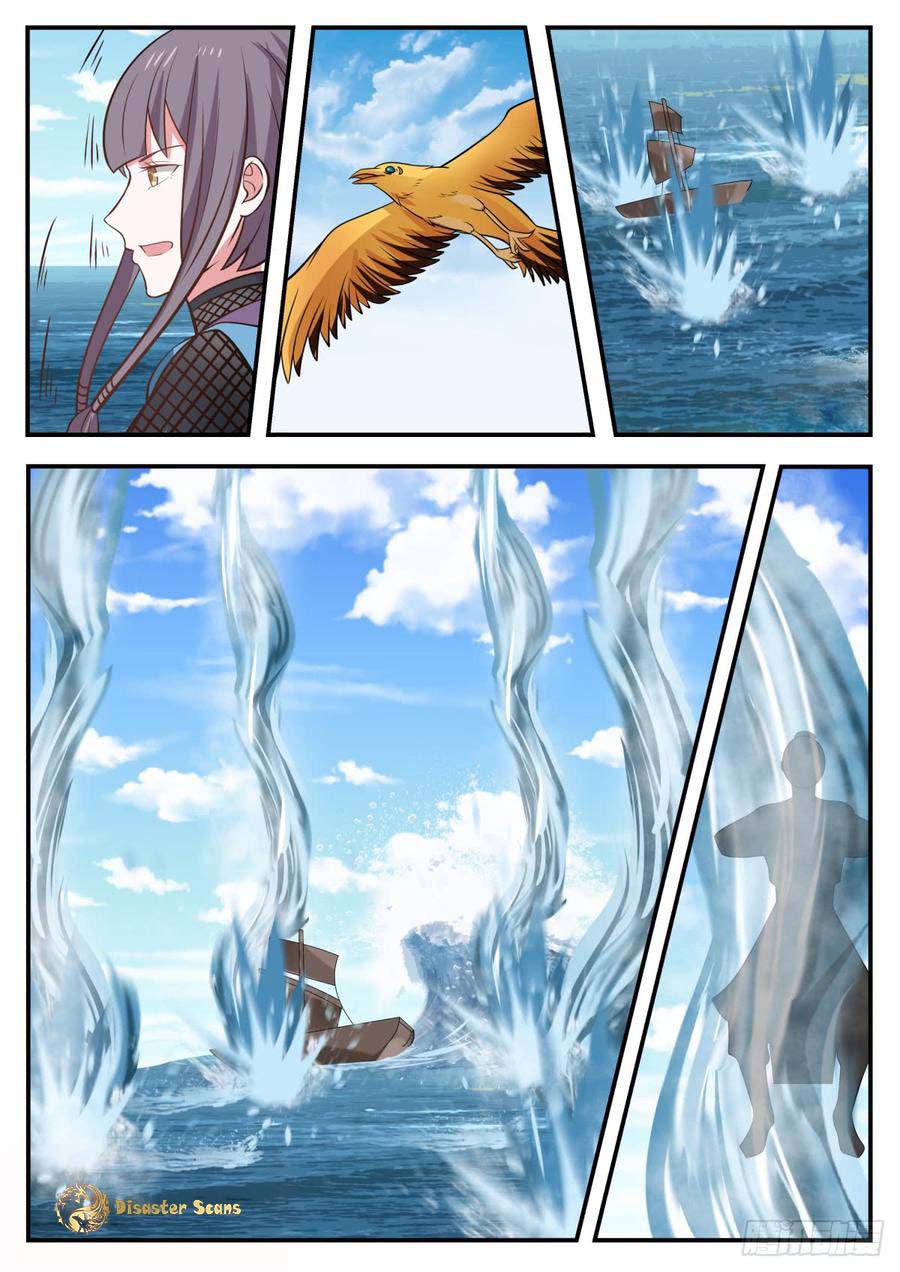 Page 6 of Chapter 321