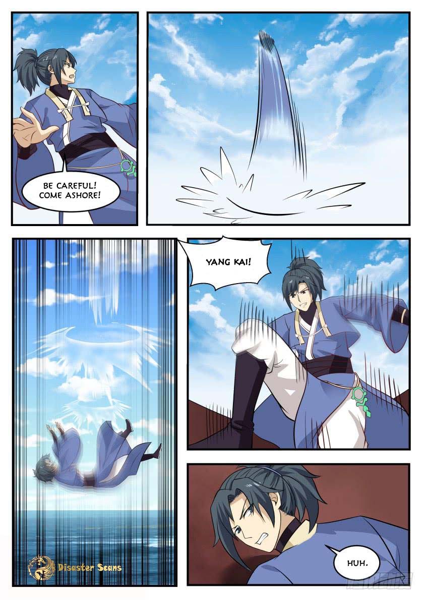 Page 7 of Chapter 321