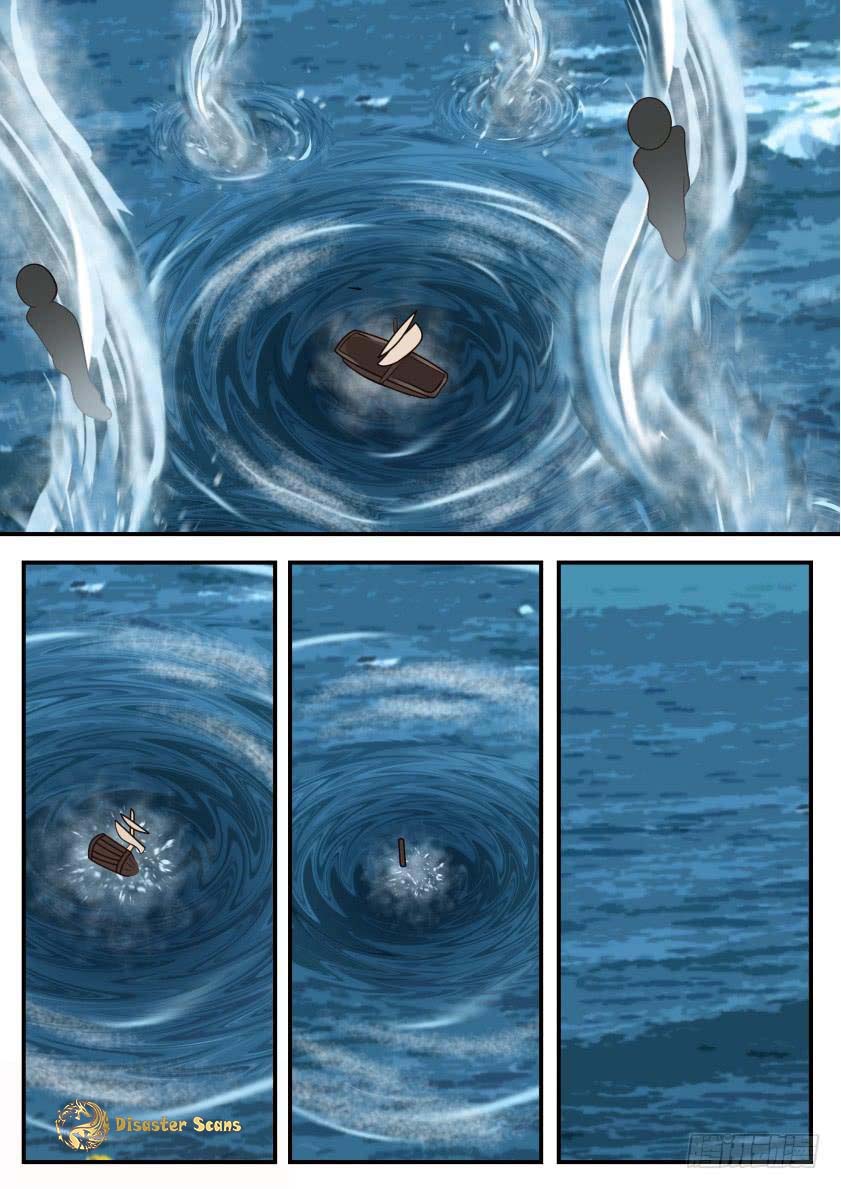 Page 8 of Chapter 321