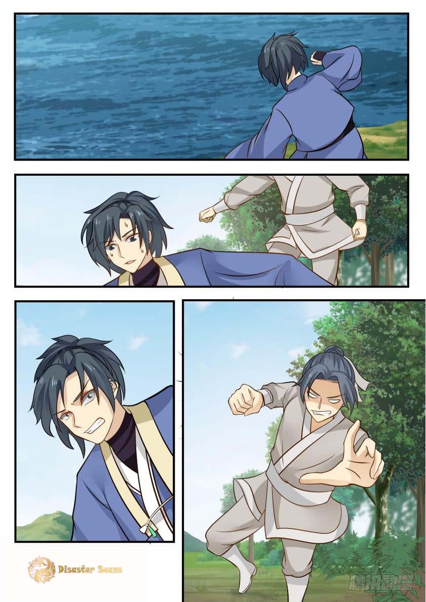 Page 12 of Chapter 321