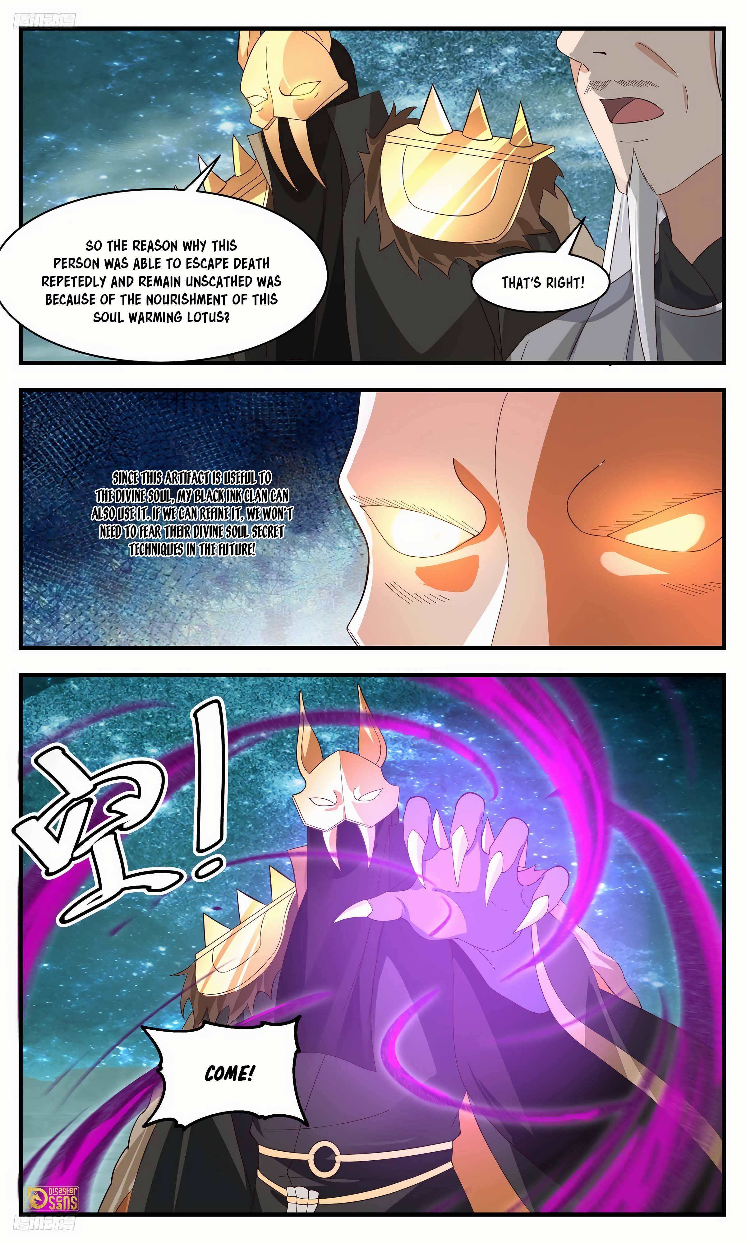 Page 4 of Chapter 3210