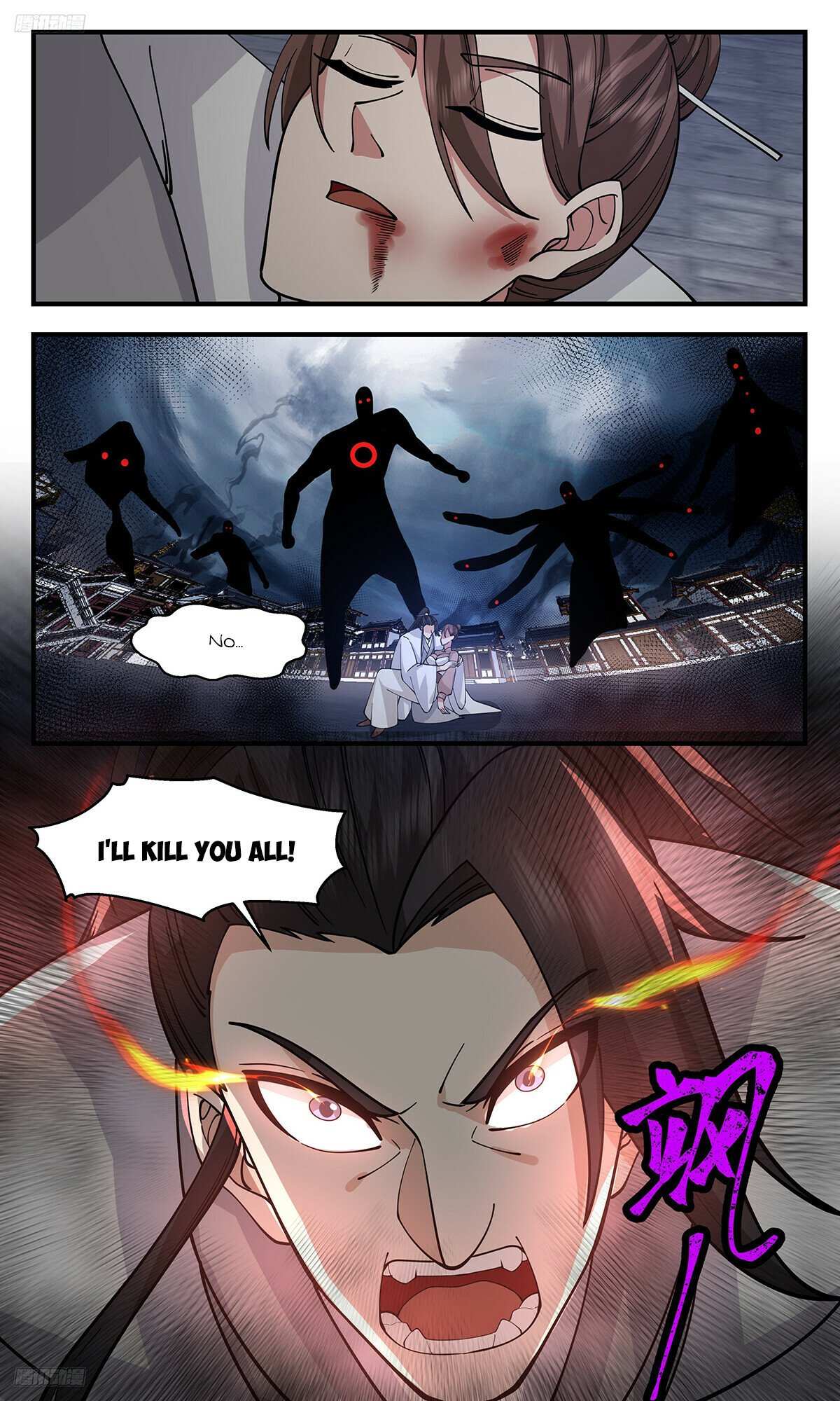 Page 3 of Chapter 3211