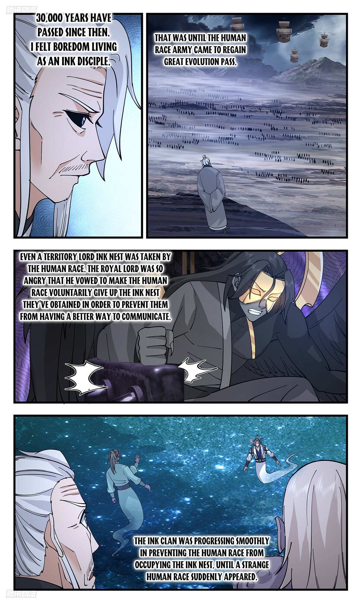 Page 5 of Chapter 3211