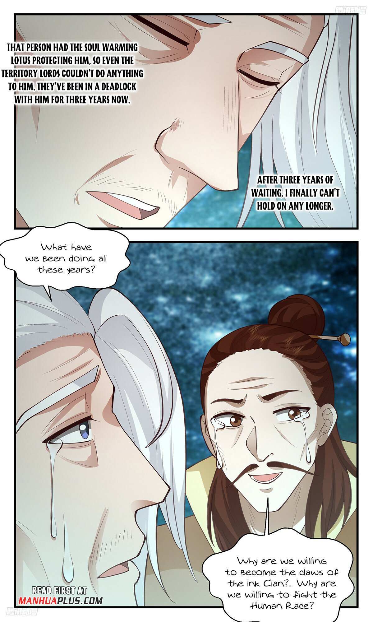 Page 6 of Chapter 3211