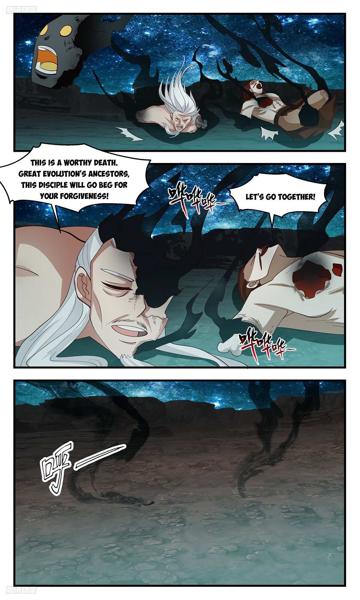 Page 9 of Chapter 3211