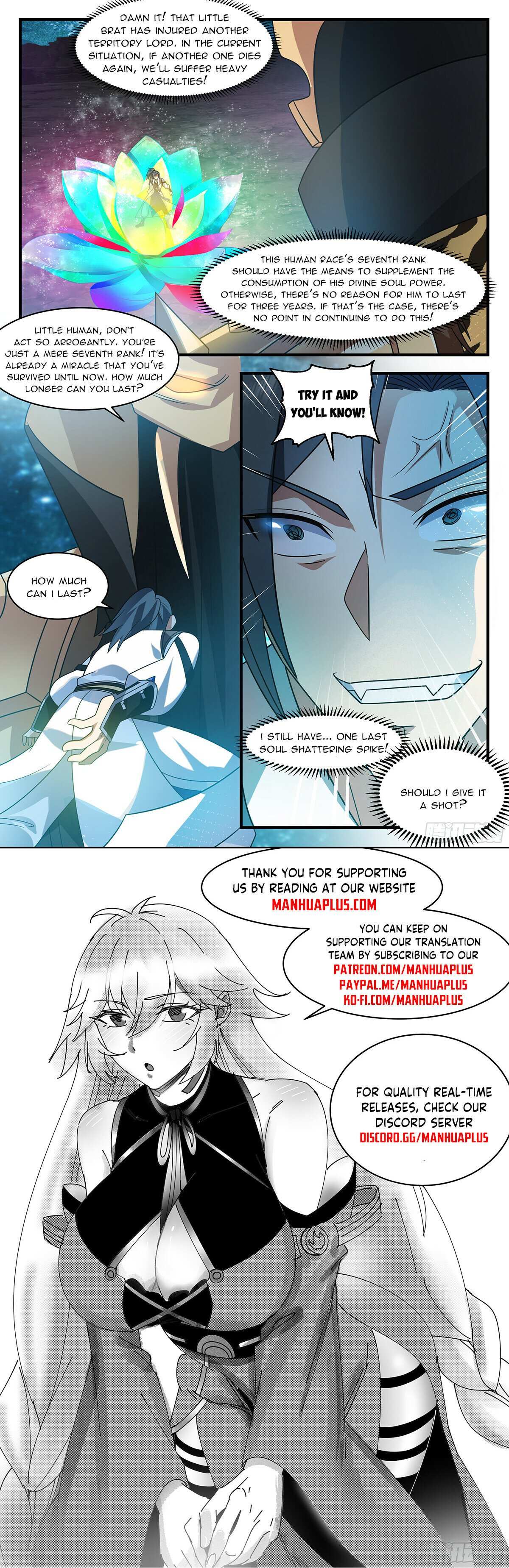 Page 13 of Chapter 3211