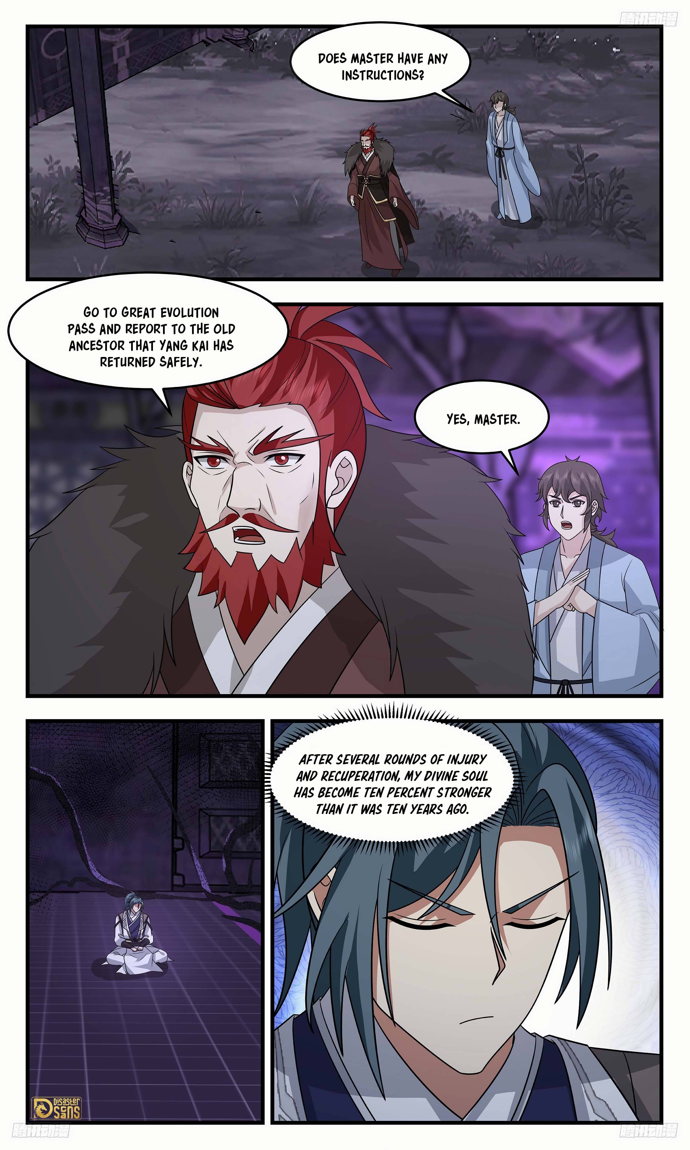 Page 6 of Chapter 3212
