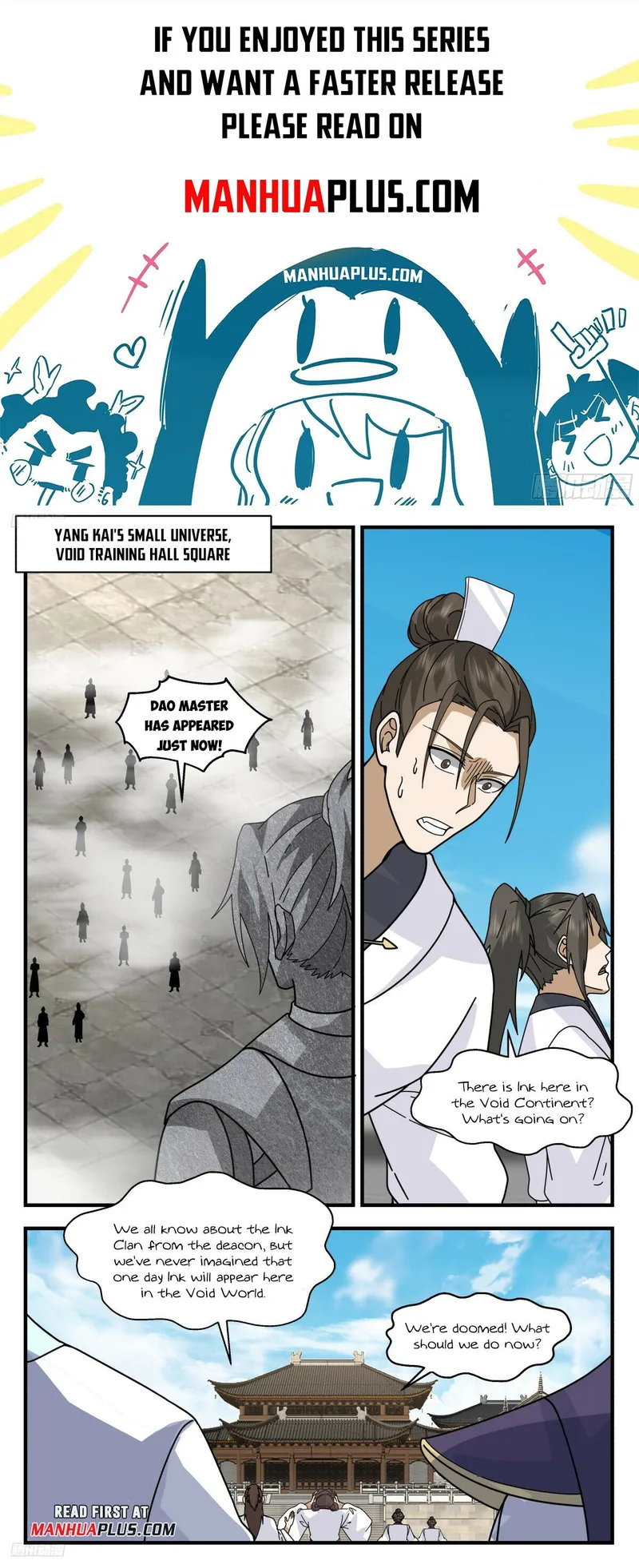 Page 1 of Chapter 3214