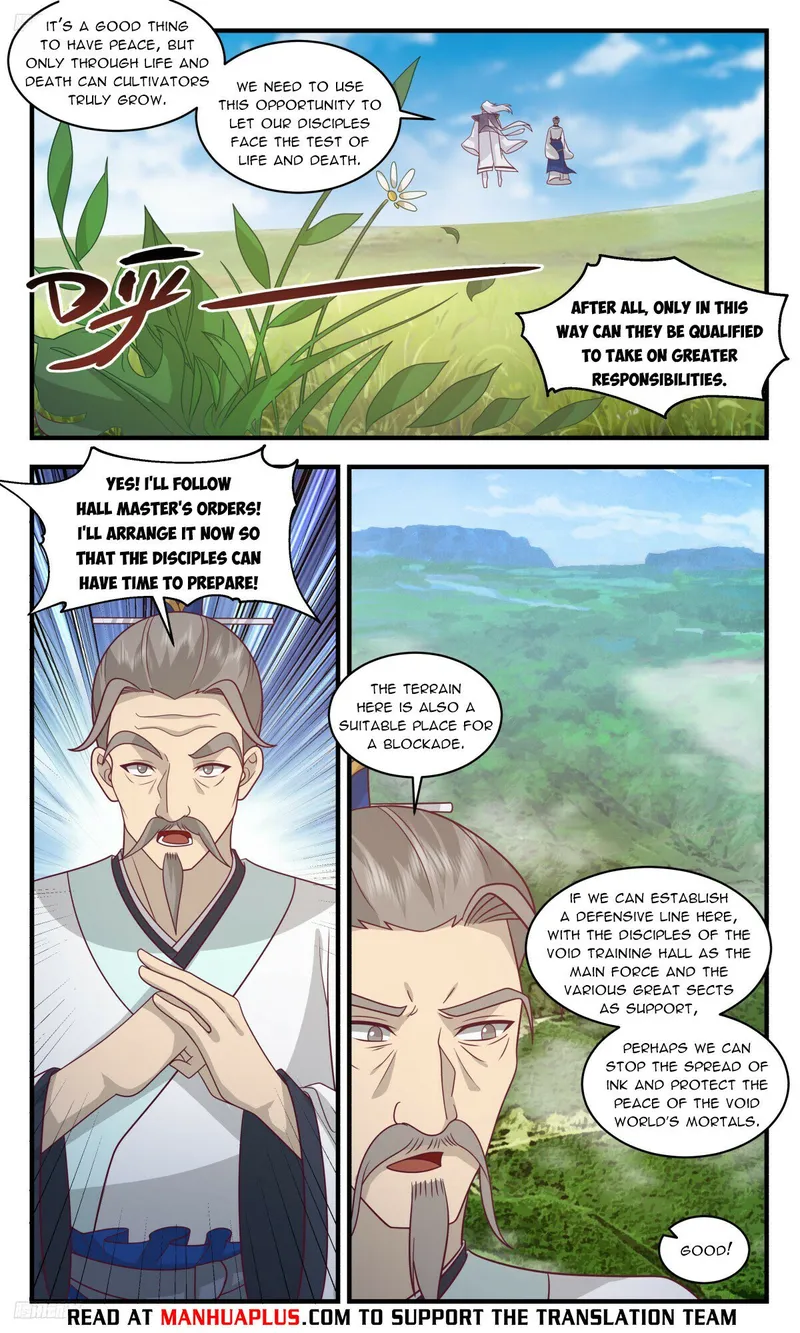 Page 4 of Chapter 3214