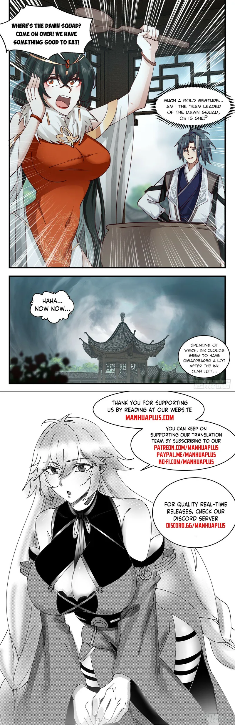 Page 12 of Chapter 3214