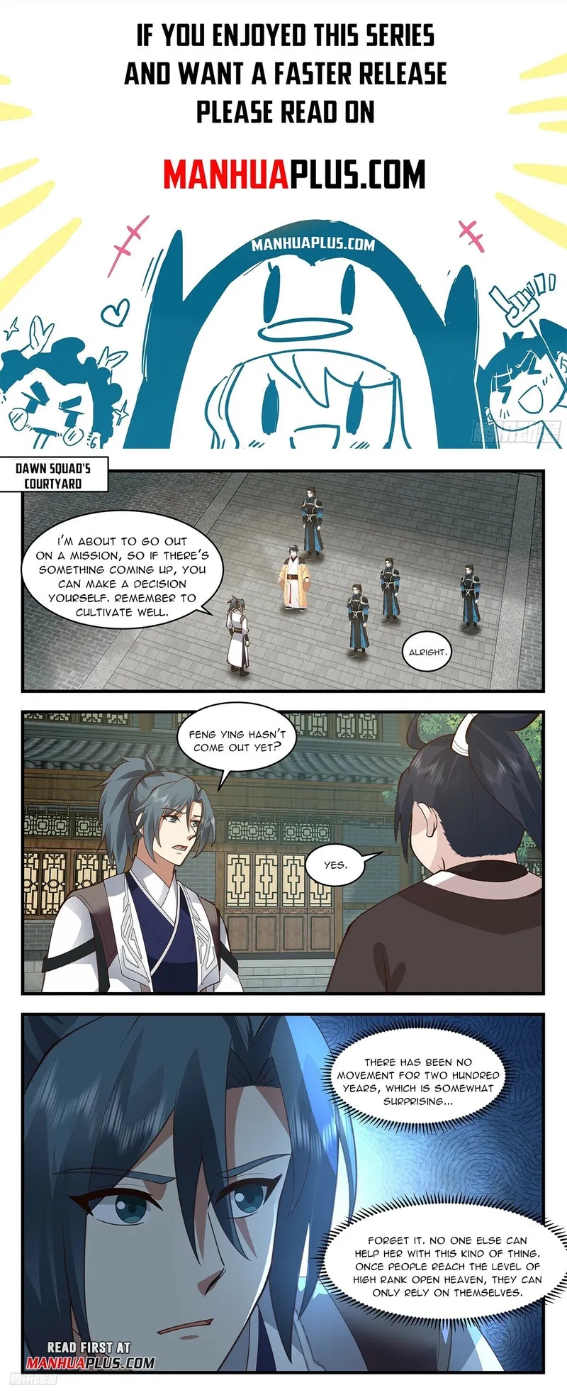 Page 1 of Chapter 3217