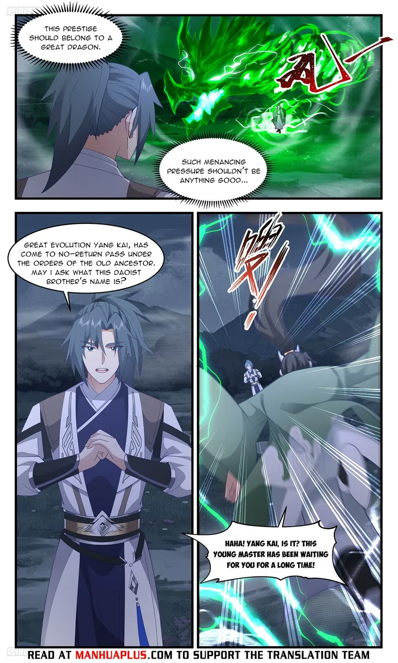 Page 4 of Chapter 3217