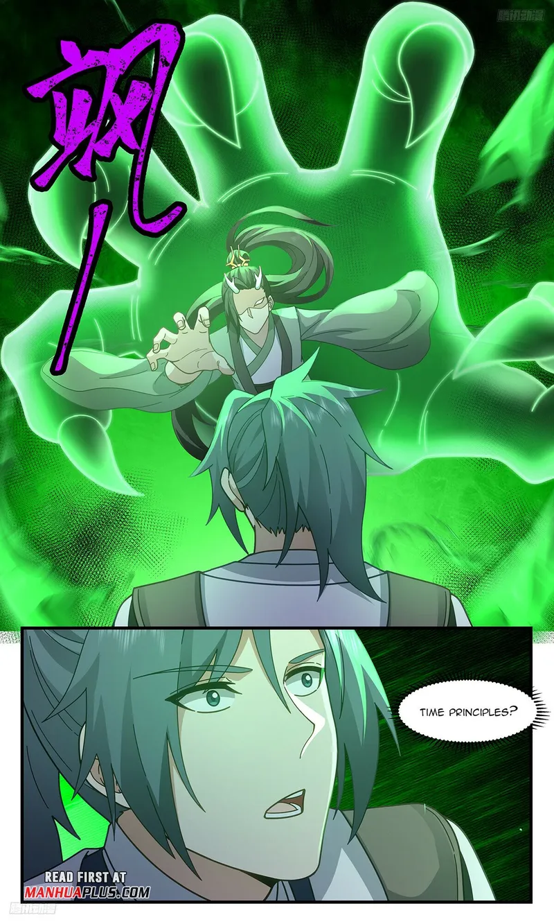 Page 5 of Chapter 3217