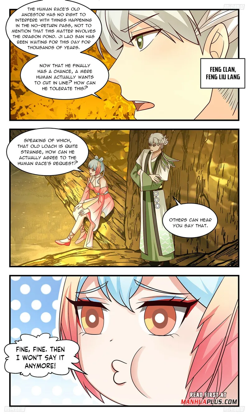 Page 7 of Chapter 3217