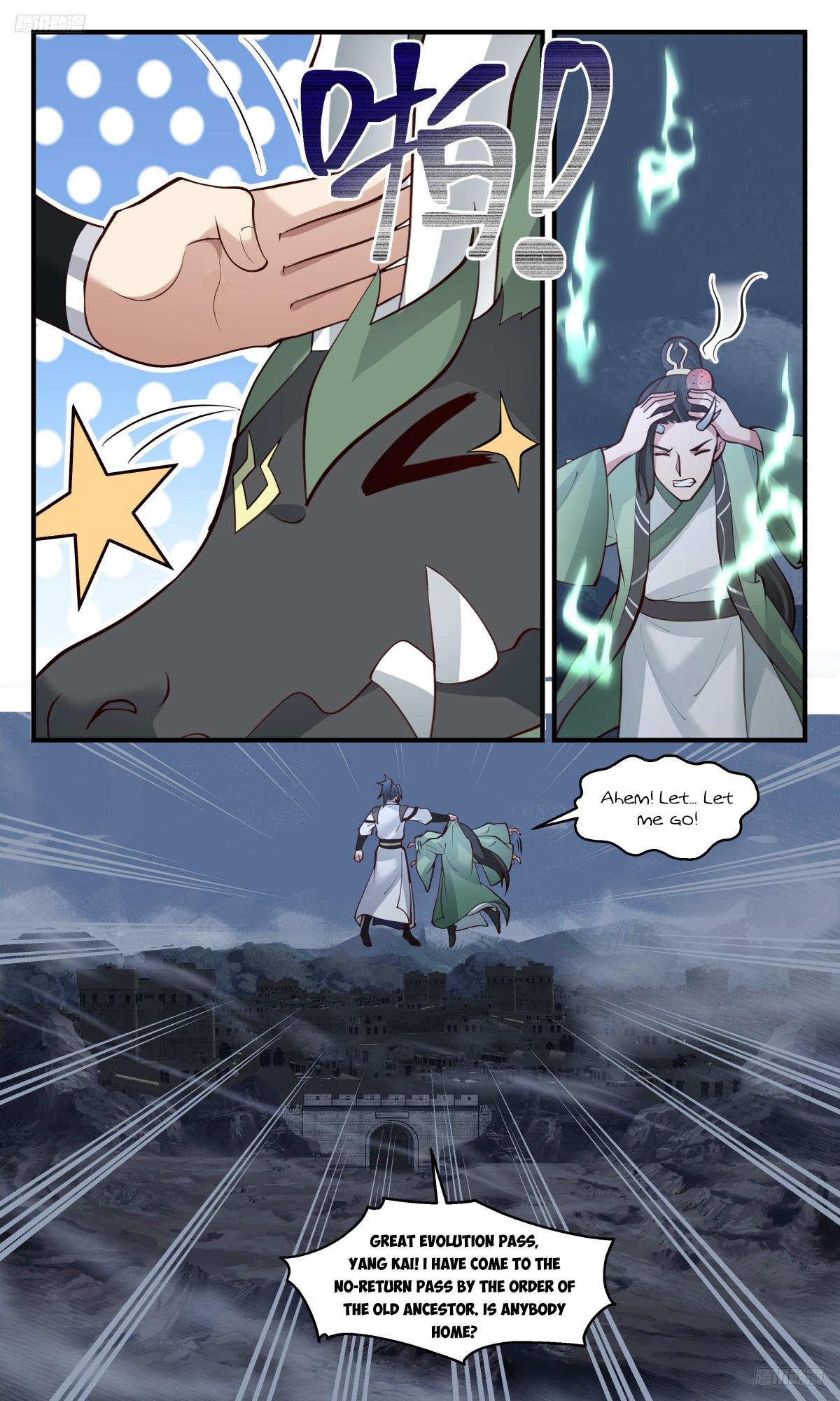 Page 6 of Chapter 3218