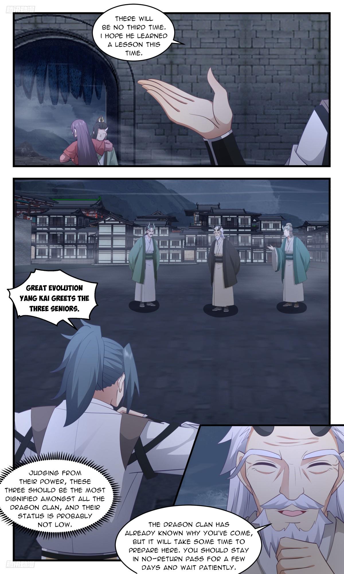 Page 8 of Chapter 3218