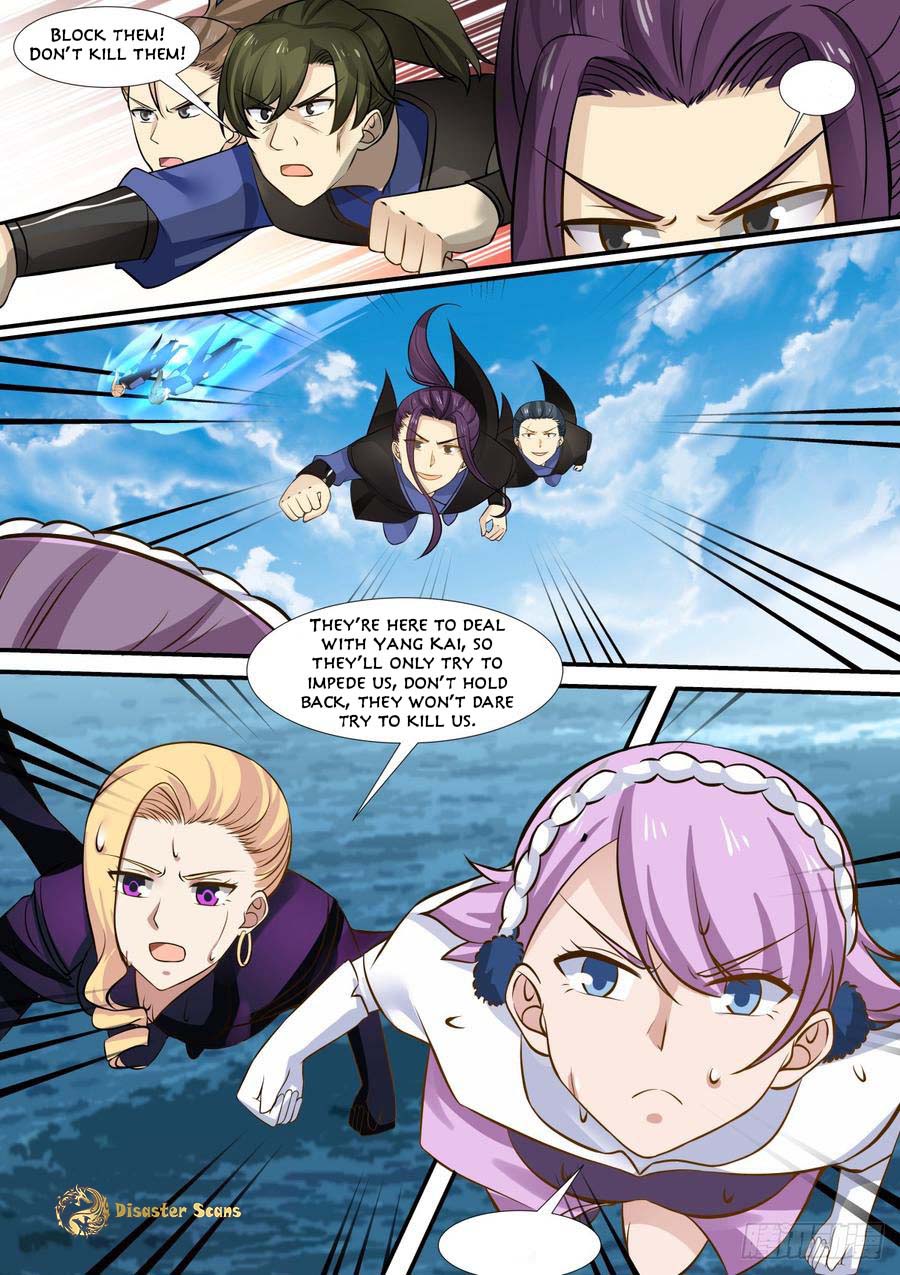 Page 3 of Chapter 322