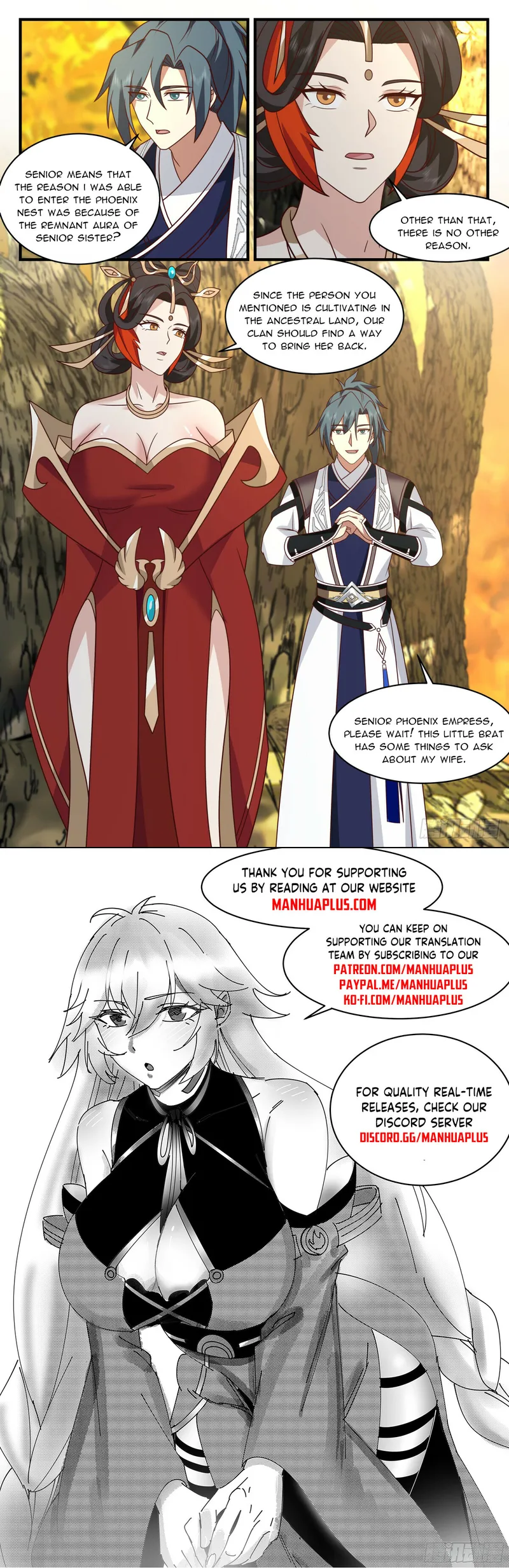 Page 12 of Chapter 3221