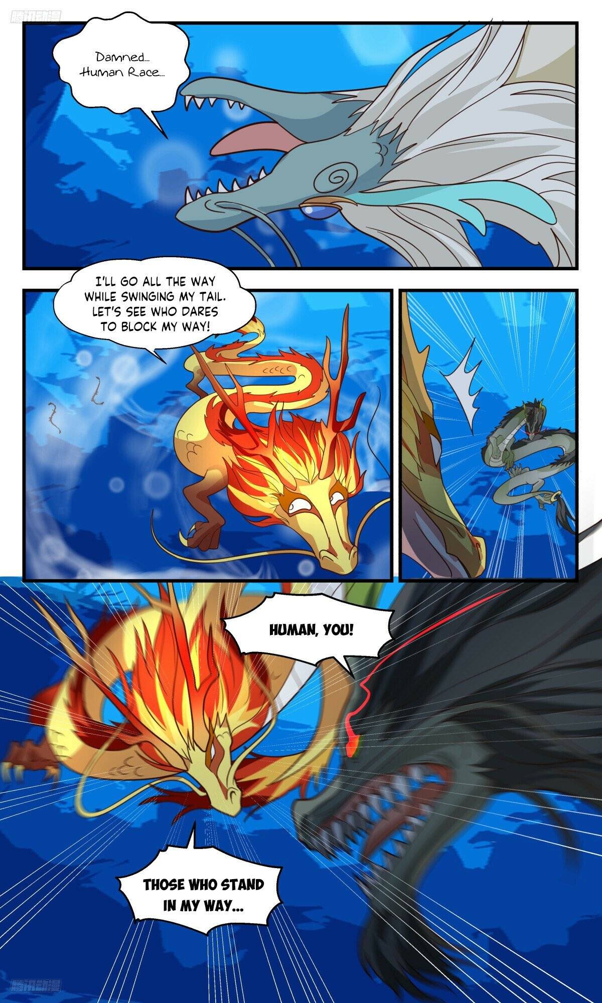 Page 2 of Chapter 3224
