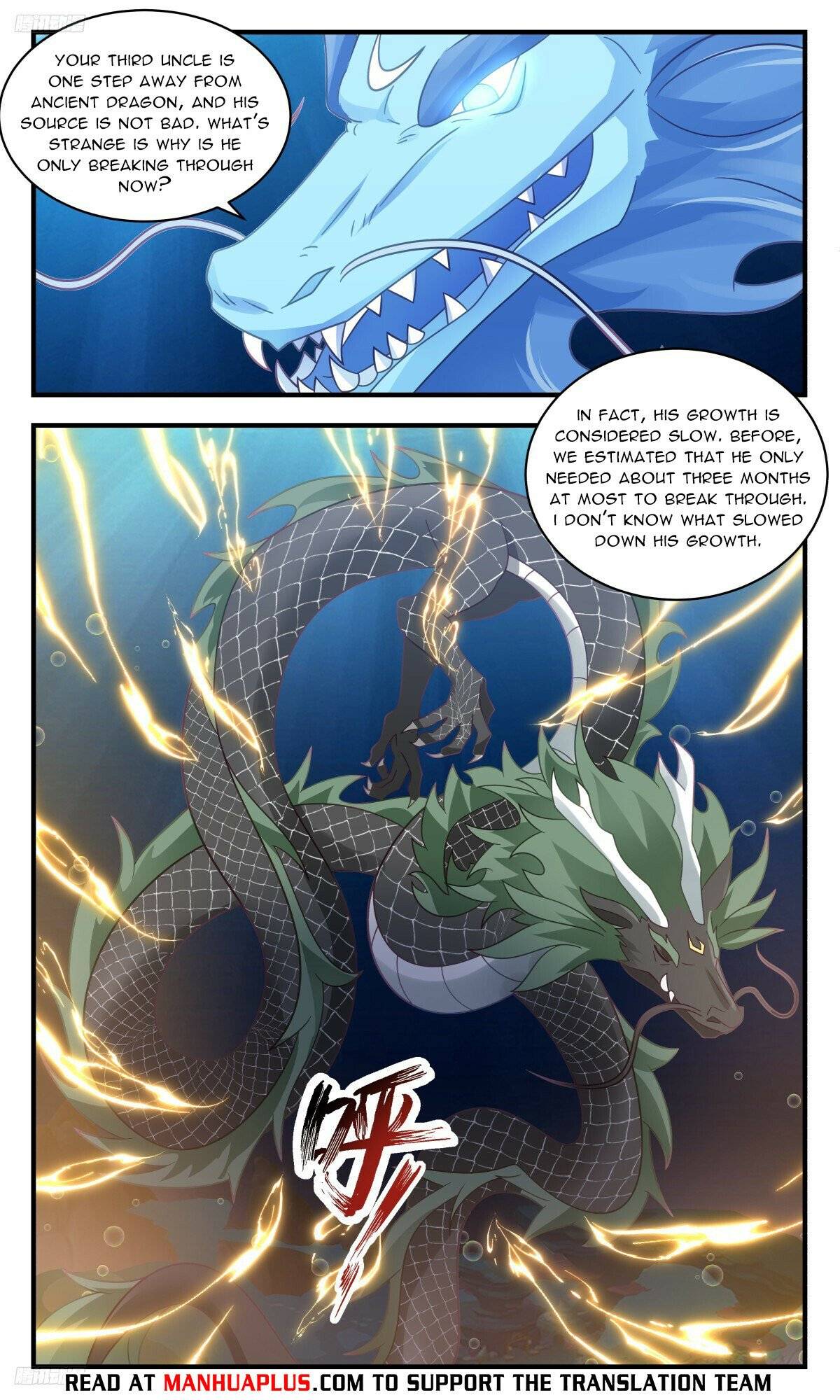 Page 8 of Chapter 3225