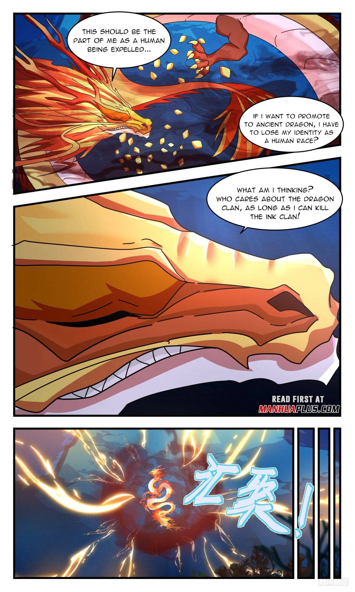 Page 11 of Chapter 3225