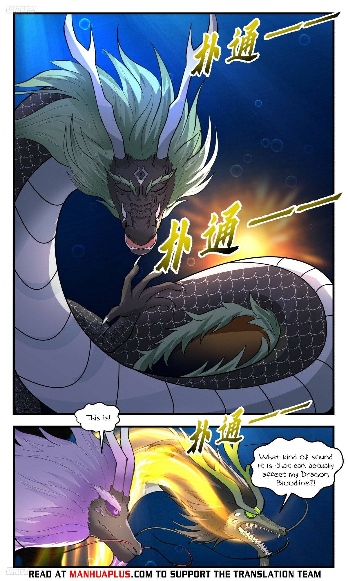 Page 4 of Chapter 3226