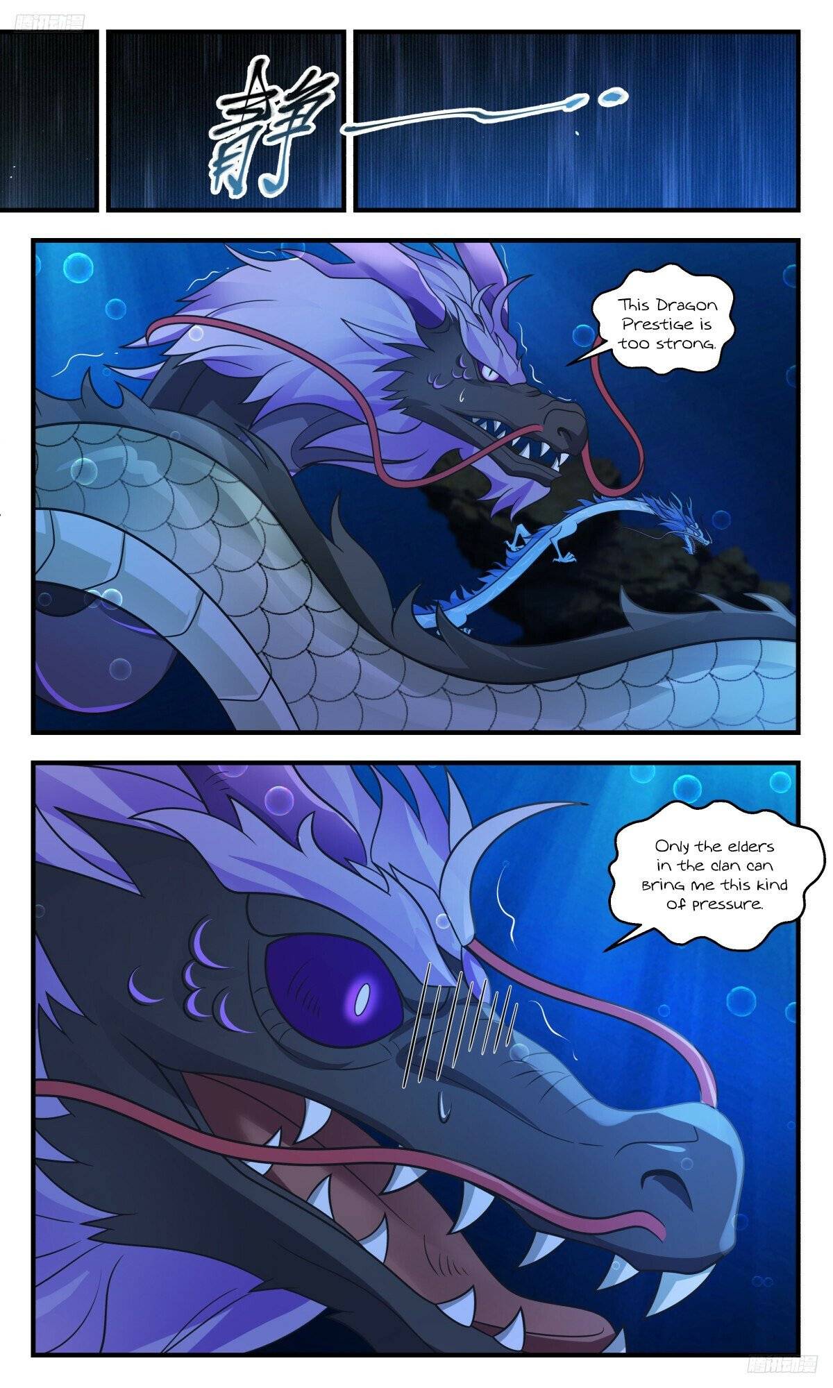 Page 6 of Chapter 3226