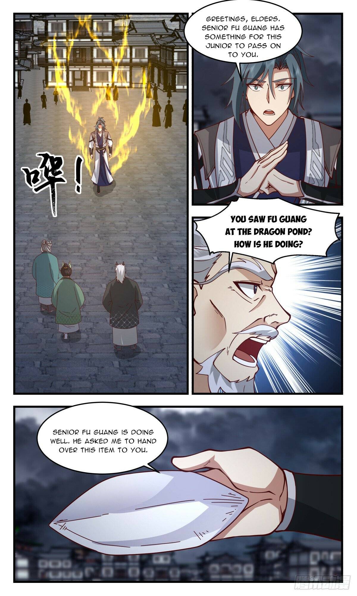 Page 10 of Chapter 3229