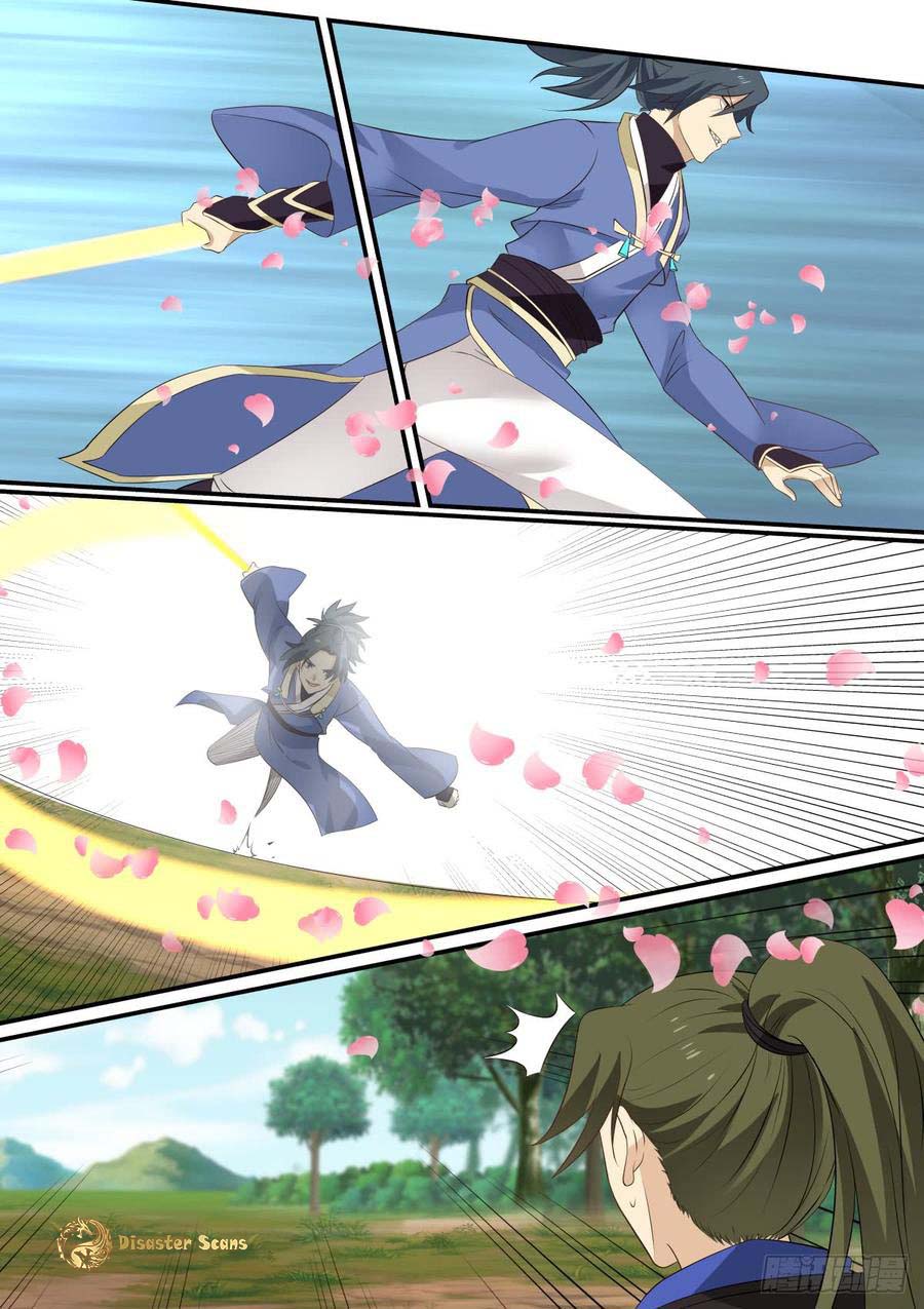 Page 12 of Chapter 323