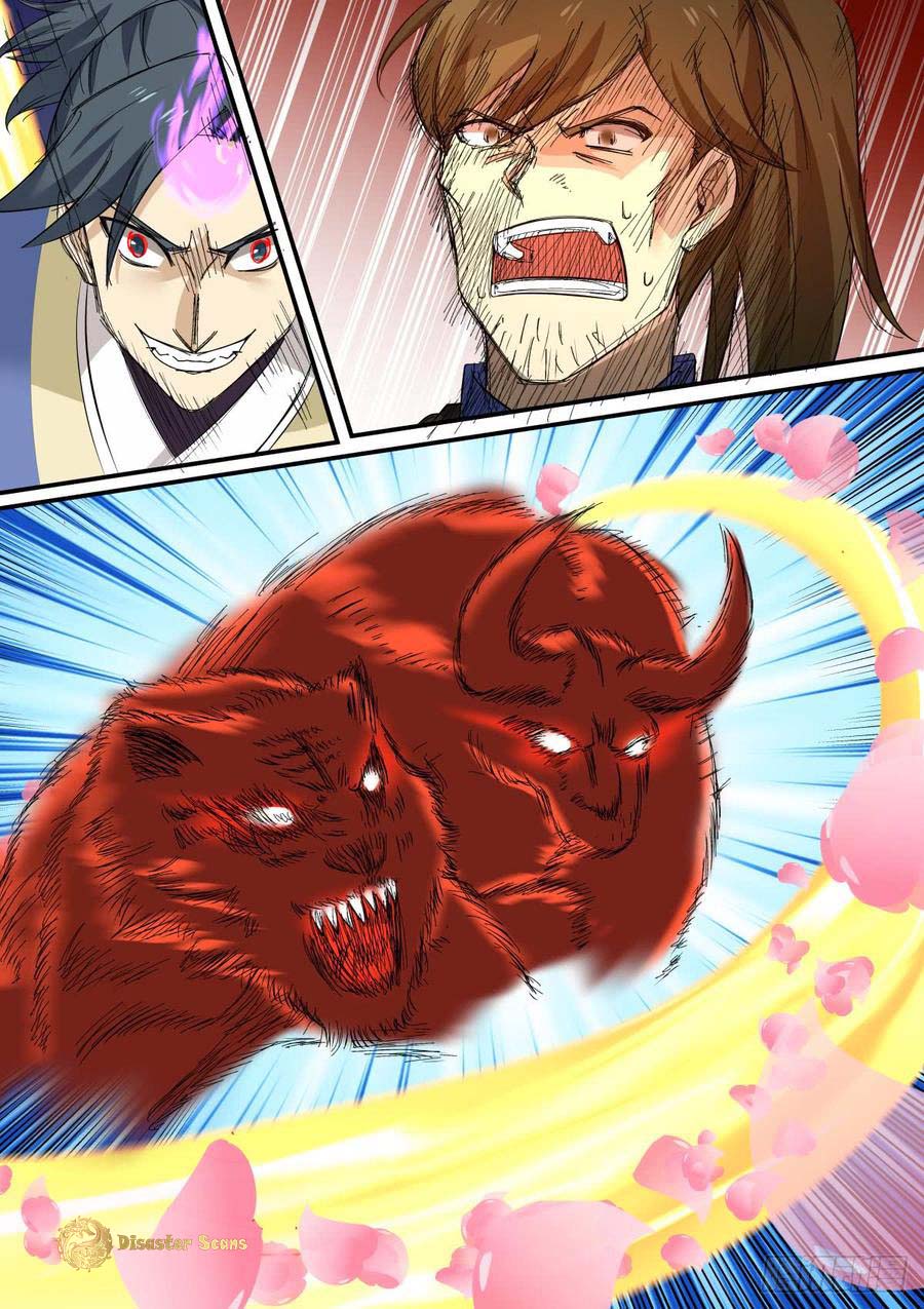 Page 13 of Chapter 323
