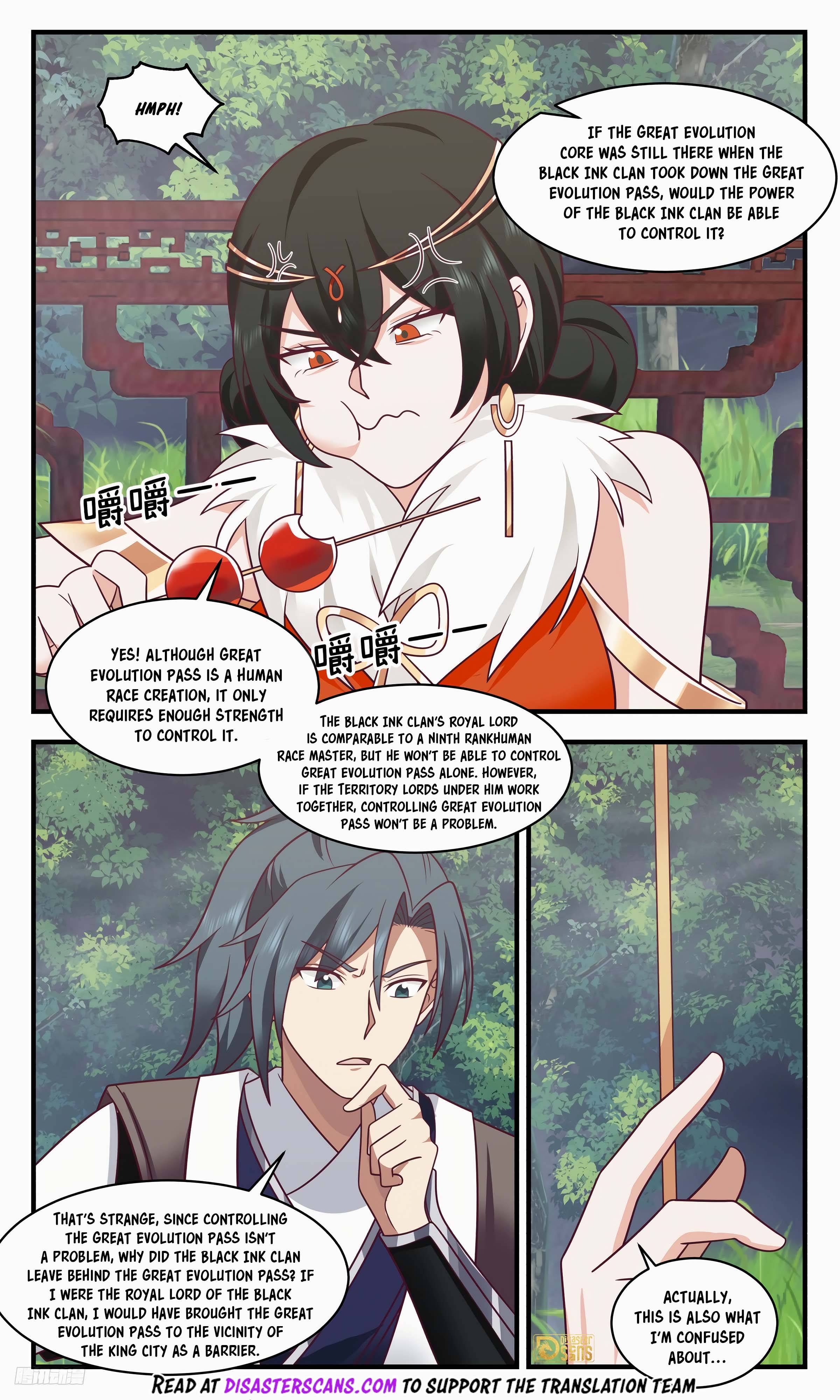 Page 7 of Chapter 3231
