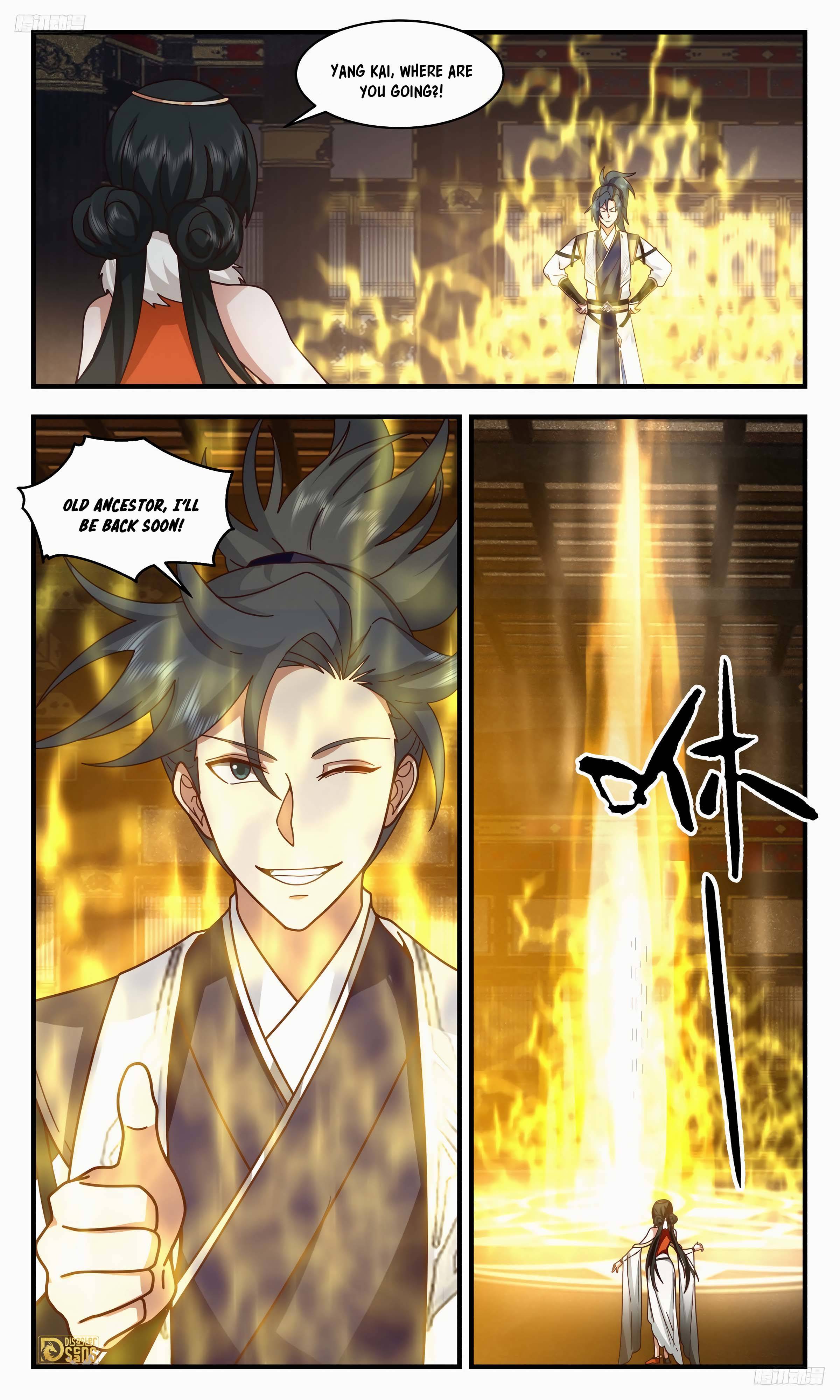 Page 10 of Chapter 3231