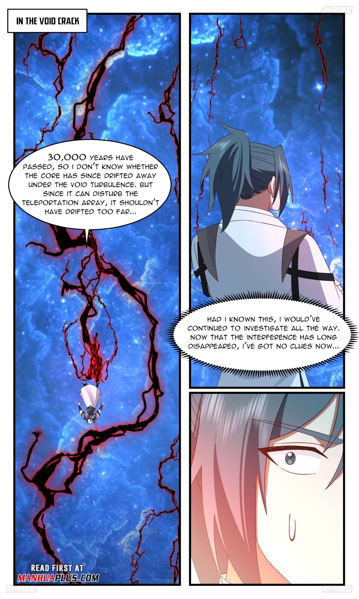 Page 7 of Chapter 3232