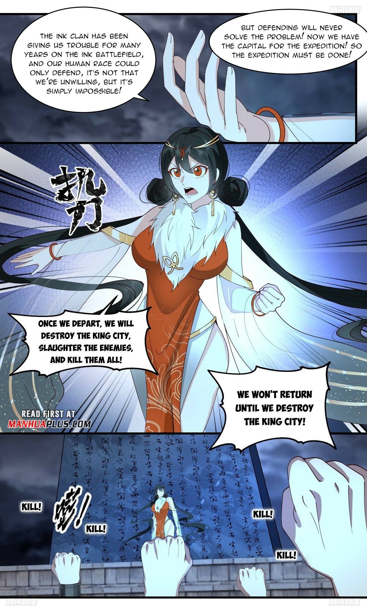 Page 7 of Chapter 3234
