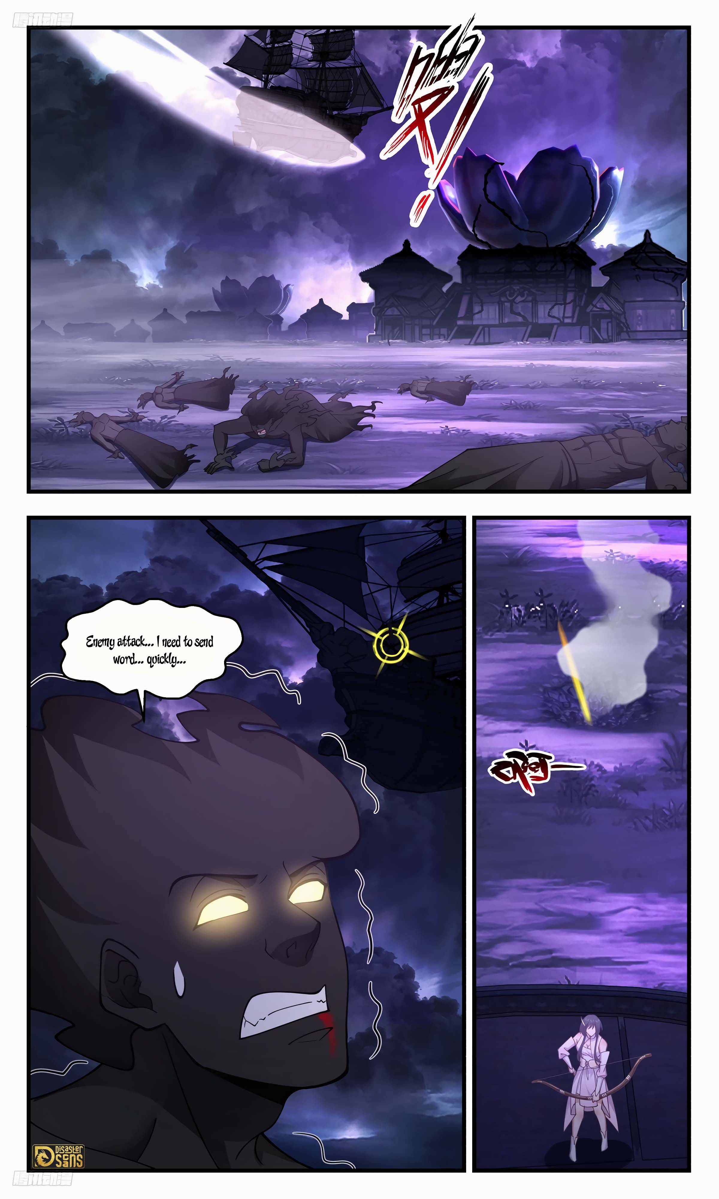Page 2 of Chapter 3237