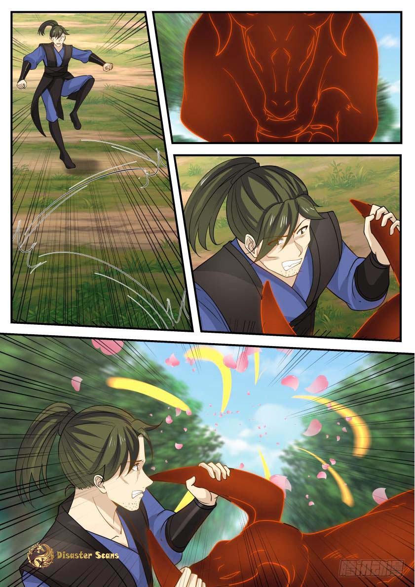 Page 2 of Chapter 324