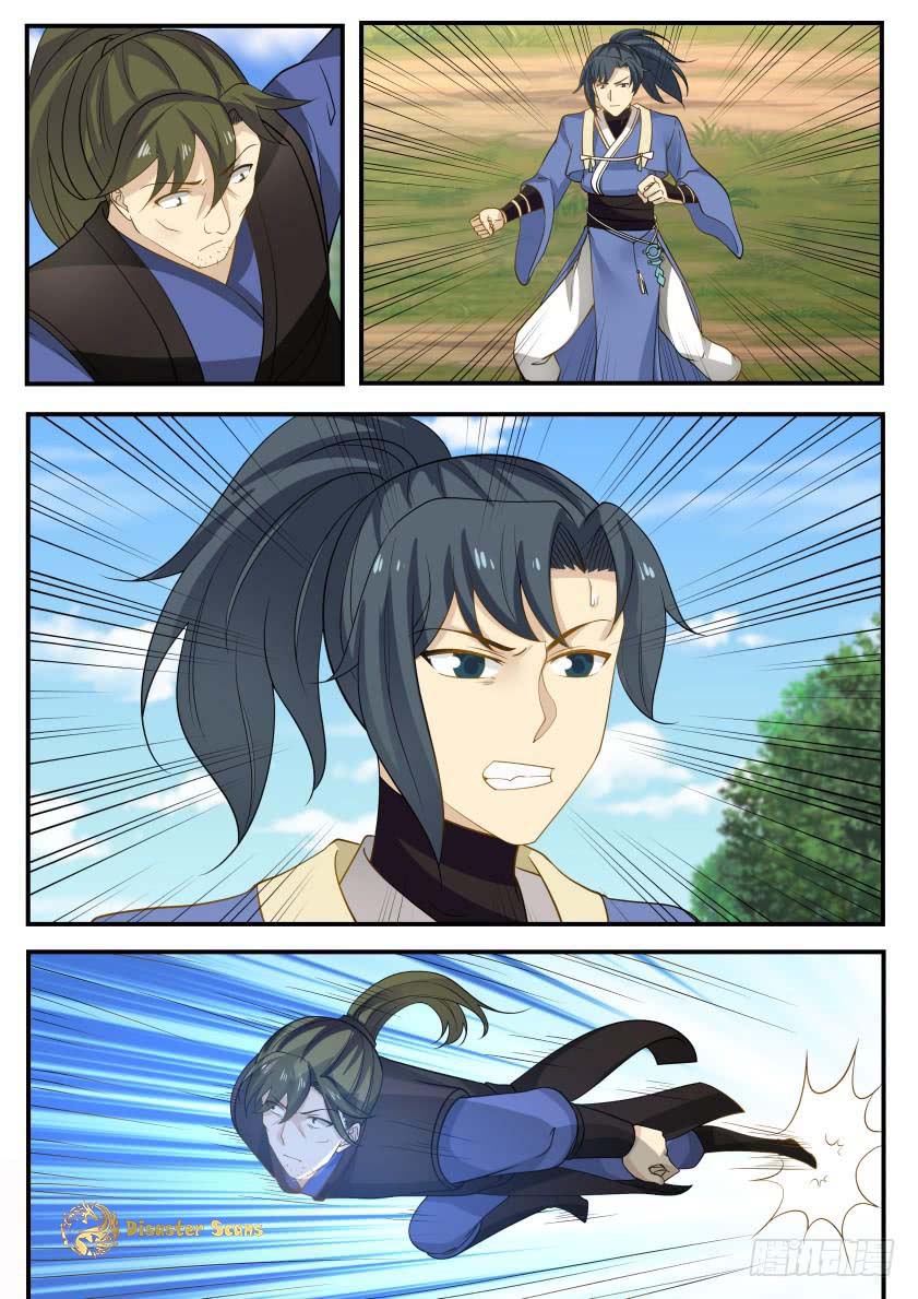 Page 4 of Chapter 324