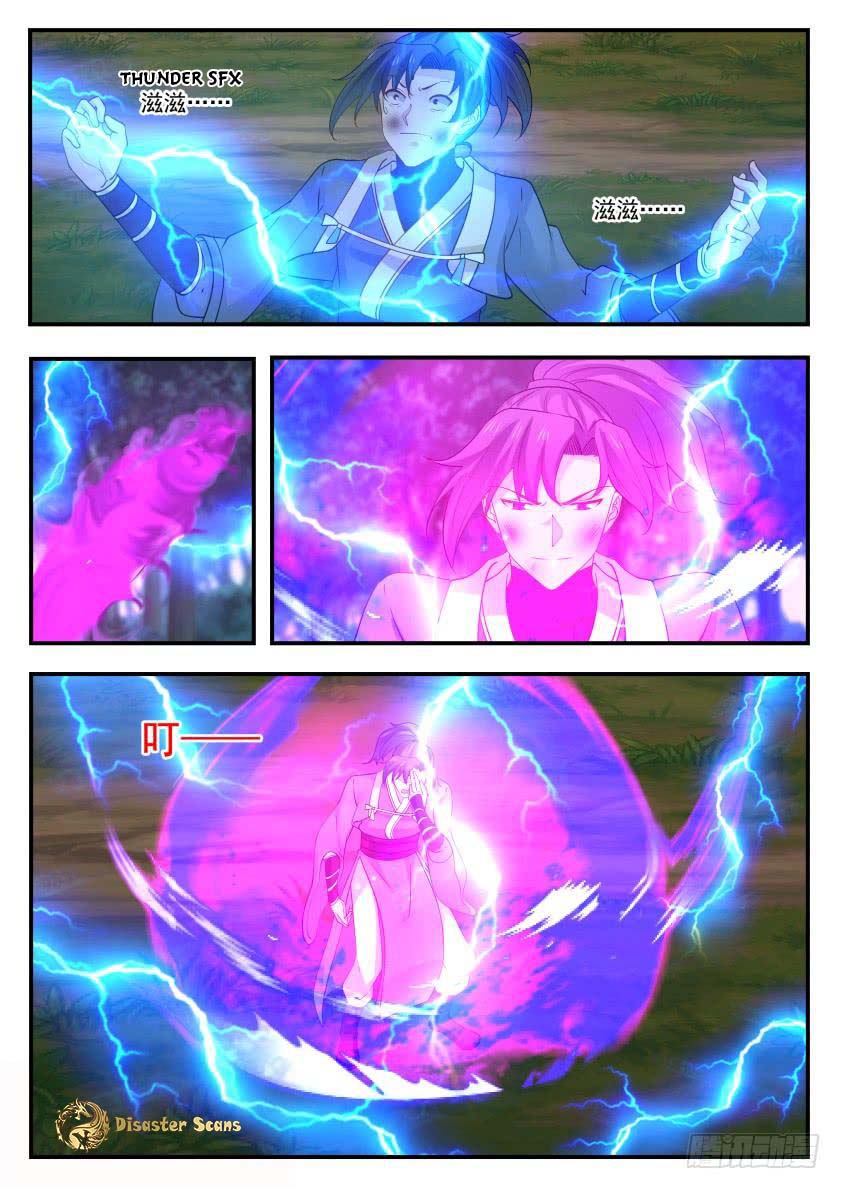 Page 7 of Chapter 324